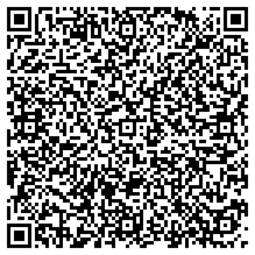 QR-код с контактной информацией организации Лиана, продуктовый магазин, ИП Фатыхова С.Х.
