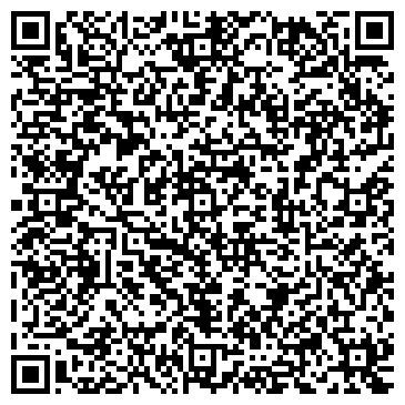QR-код с контактной информацией организации Кызыл Чишме, продуктовый магазин