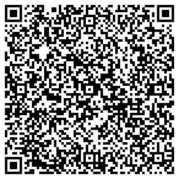 QR-код с контактной информацией организации Продуктовый магазин на Сармановском тракте, 60а