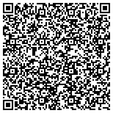 QR-код с контактной информацией организации Калинка, сеть продовольственных магазинов