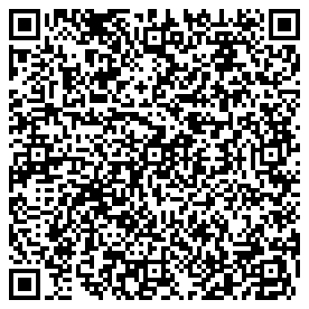 QR-код с контактной информацией организации Янтарь, сеть магазинов