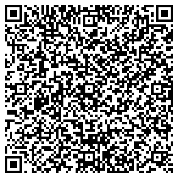 QR-код с контактной информацией организации Тимерхан, сеть продуктовых магазинов