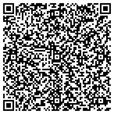 QR-код с контактной информацией организации Яшьлек, сеть продуктовых магазинов