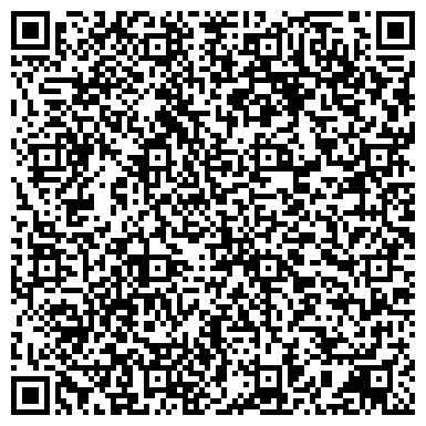 QR-код с контактной информацией организации Сеть продуктовых магазинов, ИП Салахутдинов А.Ф.