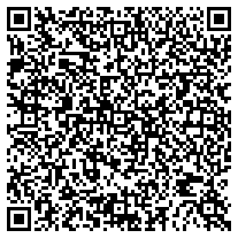 QR-код с контактной информацией организации Лакомка, сеть магазинов