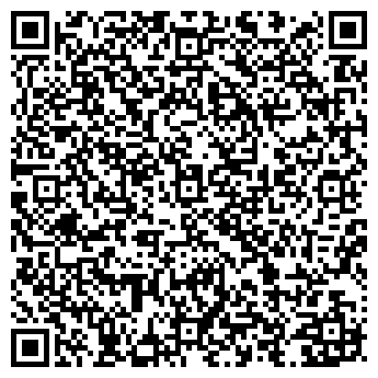 QR-код с контактной информацией организации Кедр, сеть магазинов
