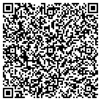 QR-код с контактной информацией организации Кедр, сеть магазинов