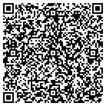 QR-код с контактной информацией организации СластЕла, сеть продмаркетов