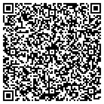 QR-код с контактной информацией организации Магазин меда на Южной, 7