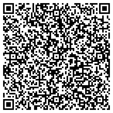 QR-код с контактной информацией организации ИП Балдина Л.В.