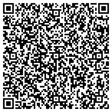 QR-код с контактной информацией организации ИП Белов В.Г.
