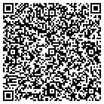 QR-код с контактной информацией организации Балычок