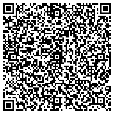 QR-код с контактной информацией организации ООО Форби