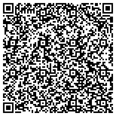 QR-код с контактной информацией организации Магазин хлебобулочных изделий на ул. Шамиля Усманова, 38а