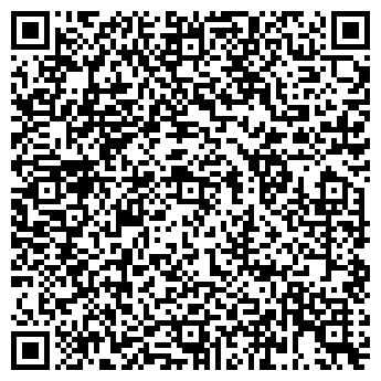 QR-код с контактной информацией организации ИП Кирамов Р.Н.