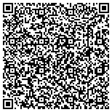 QR-код с контактной информацией организации Киоск по продаже хлебобулочных изделий, г. Нижнекамск