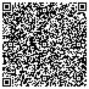 QR-код с контактной информацией организации Дом Бирюзового Чая