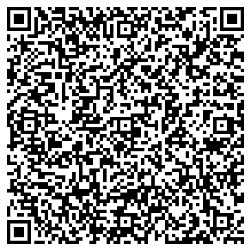 QR-код с контактной информацией организации Магазин чая на Машиностроительной, 75