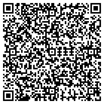 QR-код с контактной информацией организации Чайная унция