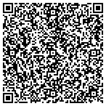 QR-код с контактной информацией организации Любимый чай