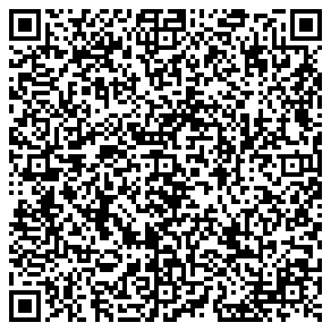 QR-код с контактной информацией организации Любимый чай