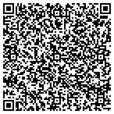 QR-код с контактной информацией организации Магазин яиц на Магистральной, 73