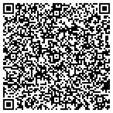 QR-код с контактной информацией организации Вечерние Челны