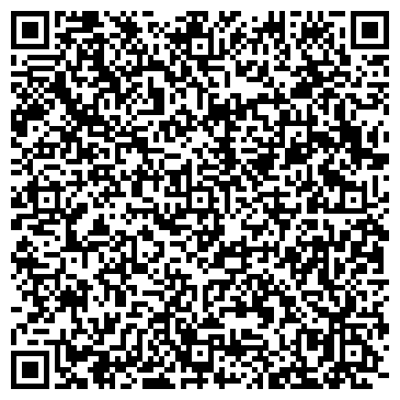 QR-код с контактной информацией организации Вечер Елабуги