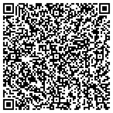 QR-код с контактной информацией организации Шахри Чаллы