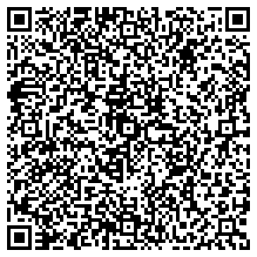 QR-код с контактной информацией организации Недвижимость Татарстана