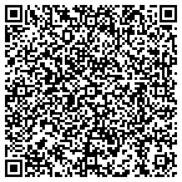 QR-код с контактной информацией организации Камские зори