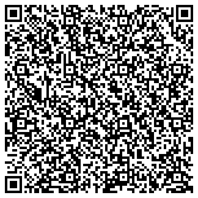 QR-код с контактной информацией организации ООО Цифровая оперативная печать