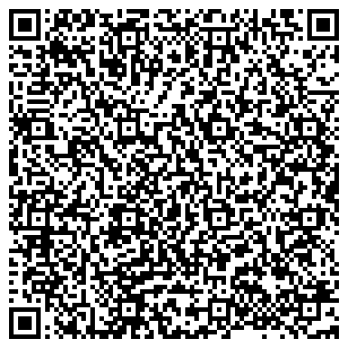 QR-код с контактной информацией организации ООО Меркурий XXI век