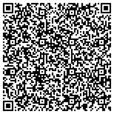 QR-код с контактной информацией организации Магител-Челны, рекламная компания, ИП Шарафуллин А.Х.