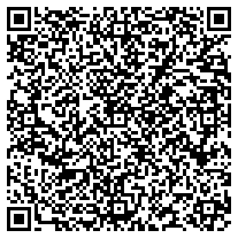 QR-код с контактной информацией организации ВВК-Сити