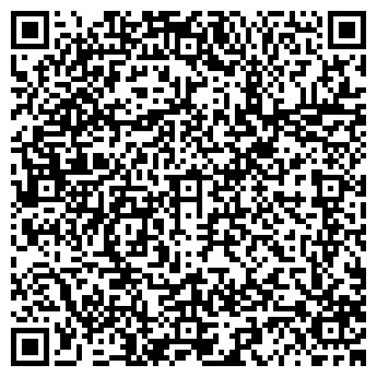 QR-код с контактной информацией организации ООО АЛЕН Декор