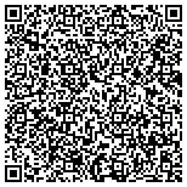 QR-код с контактной информацией организации Магазин печатной продукции на ул. 17а комплекс (ЗЯБ), 1