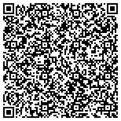 QR-код с контактной информацией организации Магазин печатной продукции на проспекте Мусы Джалиля, 25