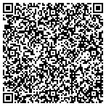 QR-код с контактной информацией организации Киоск по продаже печатной продукции, г. Нижнекамск