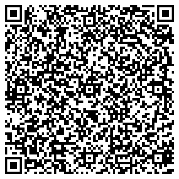 QR-код с контактной информацией организации Магазин печатной продукции на ул. 45-й комплекс, 13
