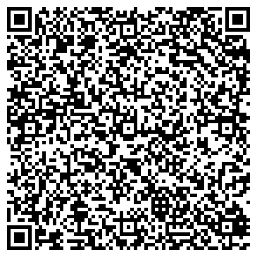 QR-код с контактной информацией организации Магазин печатной продукции на бульваре Бердаха, 4а