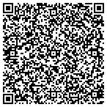 QR-код с контактной информацией организации Магазин печатной продукции на ул. 28-й комплекс, 14