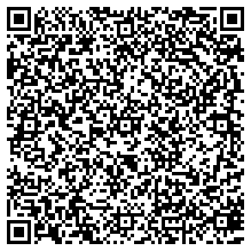 QR-код с контактной информацией организации Магазин печатной продукции на ул. 11-й комплекс, 15
