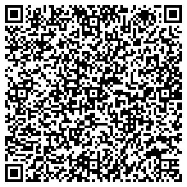 QR-код с контактной информацией организации Магазин печатной продукции на ул. Раскольникова, 43
