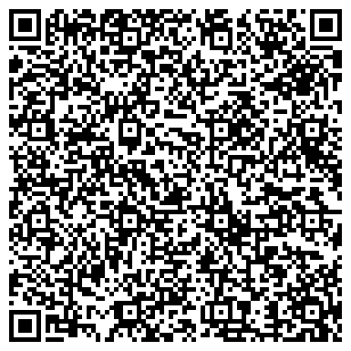 QR-код с контактной информацией организации Магазин печатной продукции на проспекте Сююмбике, 60/28