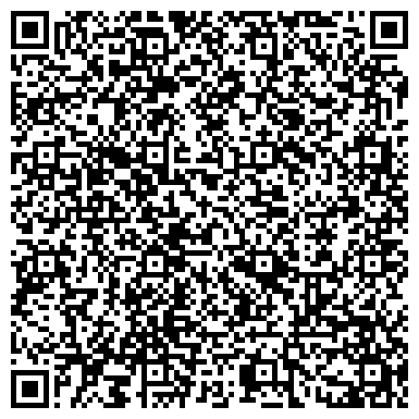 QR-код с контактной информацией организации Магазин печатной продукции на ул. 50-й комплекс, 12 ст1