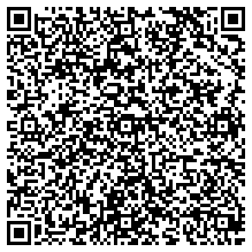 QR-код с контактной информацией организации Магазин печатной продукции в переулке Шадрина, 5