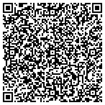 QR-код с контактной информацией организации Магазин печатной продукции на ул. 30-й комплекс, 10а