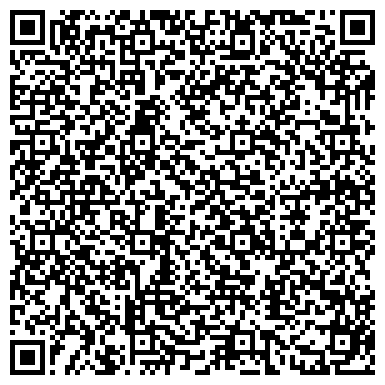 QR-код с контактной информацией организации Магазин печатной продукции на Школьном бульваре, 3