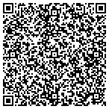 QR-код с контактной информацией организации Магазин печатной продукции на ул. 20-й комплекс, 11